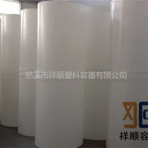 0.8��������/800L��Ͱ/800������������/����PE����