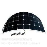 JHXT100w太阳能板进口SUNPOWER电池片柔性太阳能充电板