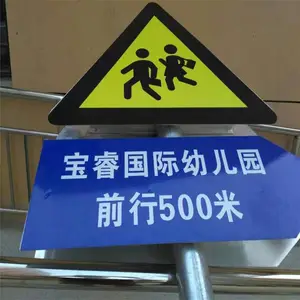������ ������ͨ��־�Ƴ��� ʯ��ׯ������������