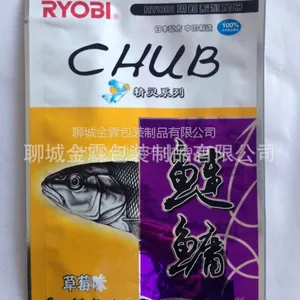 ��Ӧ��������ϰ�װ��/�������ܴ�/�ɲ�ӡ/�ɶ���,���ذ�װ��Ʒ