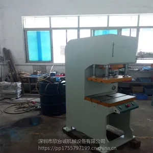 供应欣台诚牌XTC103B-60T单臂油压机 单柱压力机 落地式液压机 非标定制