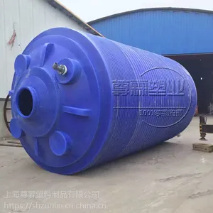 黄埔50吨塑料水箱 50立方PE水塔 上海50T塑料储罐厂家