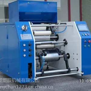 WT500A 优质拉伸膜复卷机
