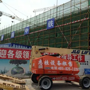 惠州升降机升降平台高空作业车电动升降机液压升降机出租