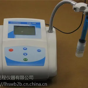 陆恒台式PH酸度计 PHS-550 PH酸度计