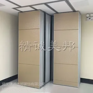 武汉酒店隔断