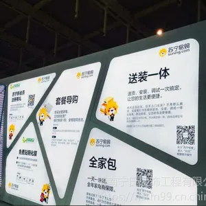 德州透光膜装饰游泳馆防潮吊顶