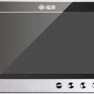 福泰楼宇可视对讲KSC600AH10.1型 大屏高清彩显分机