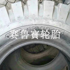 天力 12.00-24 港口轮胎 正面吊轮胎 加厚防滑耐磨 羊角花纹