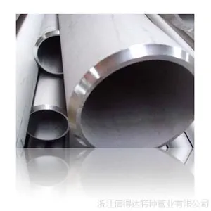 ����S32760 2706˫����޷��F55�����ͼ�ֱ��