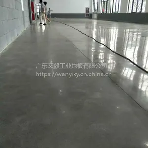 广州海珠区金刚砂起灰处理+金刚砂地面翻新=固化剂地坪