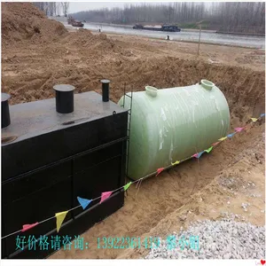 ��Ӧ������Ƥ���֯��ҵ��ˮ�����豸 ��ˮ�ŷŴﵽһ����׼ ��������