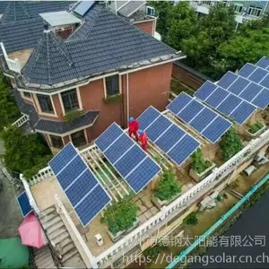 10000W太阳能发电 惠阳哪里可以安装光伏发电系统