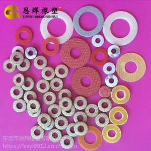 ?东莞恩辉生产厂家环保绝缘PB快巴纸绝缘垫片 LED灯专用防火垫片