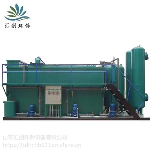山东供应地埋式生活污水处理设备厂家汇创环保