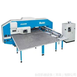 台励福hps2500伺服油压式冲床