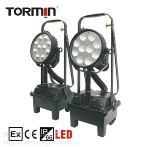 BW3210防爆强光工作灯(LED)