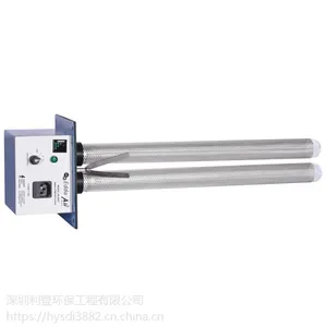 供应各款高能离子空气净化设备/家用空气净化/医用空气净化设备/实验室除异味