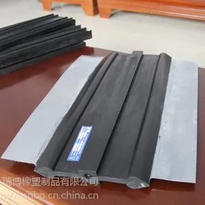 管廊钢边橡胶止水带300*8mm