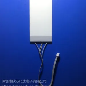 共享移动***WHD-8825