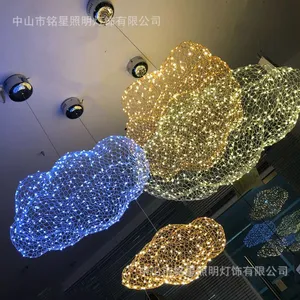 定制网状云吊灯厂家专业led金属网云朵吊灯酒店大堂铁丝云吊饰灯