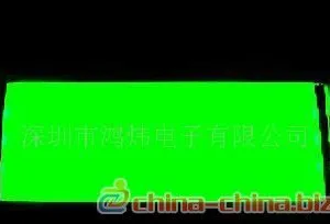 EXIT 导光板,吊牌灯导光板,划线导光板,中山出口指示牌导光板生产厂家