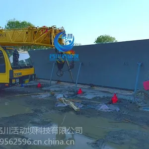 名川液压升降坝MC-DS6合页坝 泄洪能力强 无中墩设计 替代橡胶坝翻板坝