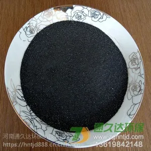 无烟煤滤料,风托着叶,叶顺着风,风雨同舟,通久达环保
