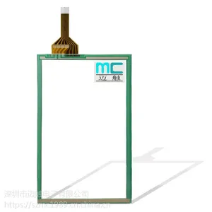 厂家来图来样品订做8线触摸屏工业7寸8线电阻触摸屏触摸板玻璃