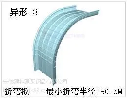 江苏_铝镁锰合金屋面_铝镁锰合金板价格_铝镁锰板型号