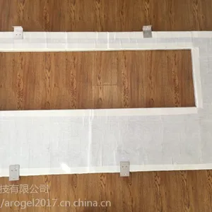 纳诺气凝胶隔热毡——轨道交通、新能源汽车保温隔热