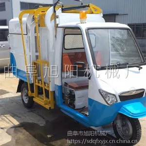���ҵ綯�������������� 3-5�����������˳� ������Ͱʽ������