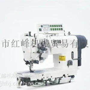 福建制鞋机械设备型号*福建制鞋机械设备品牌*红峰供