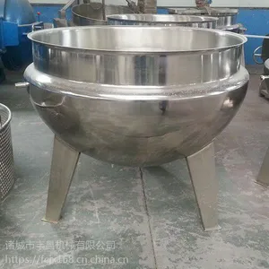 500L大型电加热夹层锅 立式炒锅 熟食卤煮锅 丰昌 厂家直销