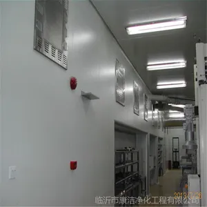 1251 GMP��ҩ �޳����� �������� �������� �ྻ �� ���� ���� 4566