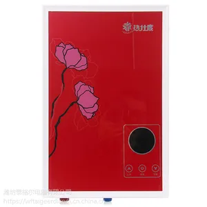 热仕度即热式电热水器 热水器 即热式热水器 非金属加热体