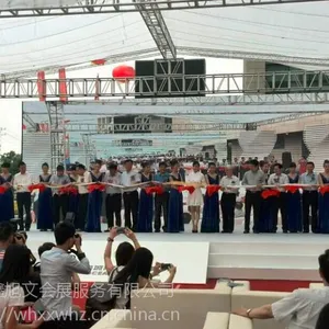 �人���ǹ�˾��ģ�ع�˾���人��װģ�أ��人�⼮ģ�أ��人��ģ���人Ůģ���人����ģ�أ��人����ģ��