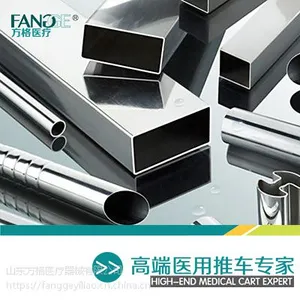 ���令����������� ����ֳ���������˵��