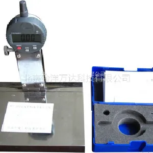 ���ߺ�Ȳⶨ��(����Ϳ���Ȳ�����) �ͺ�:JY-ST-90 �������