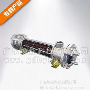 高效油水换热器,油-水换热器-工业水、油冷却-广东焕能科技