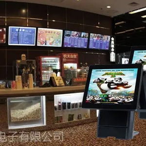 ��Ӧ������YTX-15BӰԺ��Ʒ�տ�� ���ܴ���һ��� 15.6�� ˫��