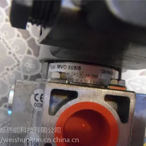 供应进口燃烧器配件德国冬斯电磁阀MVD505/5