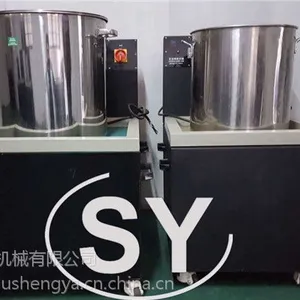 咸宁小型磁力抛光机一人可操作多台