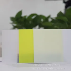 新涛3mm透明浇铸单面磨砂亚克力板 磨砂有机玻璃