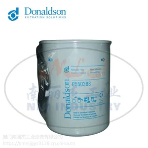 Donaldson(����ɭ)��оP550388