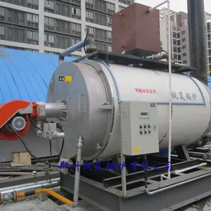 酒店供暖洗浴电热水锅炉 700KW燃气真空热水锅炉