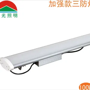 100W三防灯1.2米,LED防爆灯,加强版,特殊用途灯具,led三防灯100W