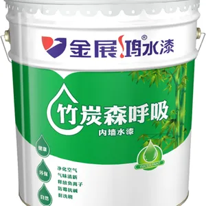 涂料之乡广东清味竹碳内墙乳胶漆厂家直销金展鸿水漆
