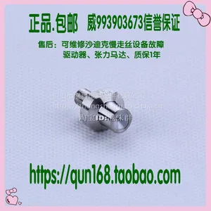 黄铜管含泪卖掉的黄色铜管0.28mm定做精细规格0.28mm黄铜管