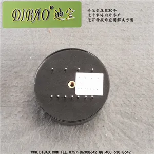 DIBAO/迪宝音频解码器环形电源变压器30w双15V插针式PCB安装+金属屏蔽壳